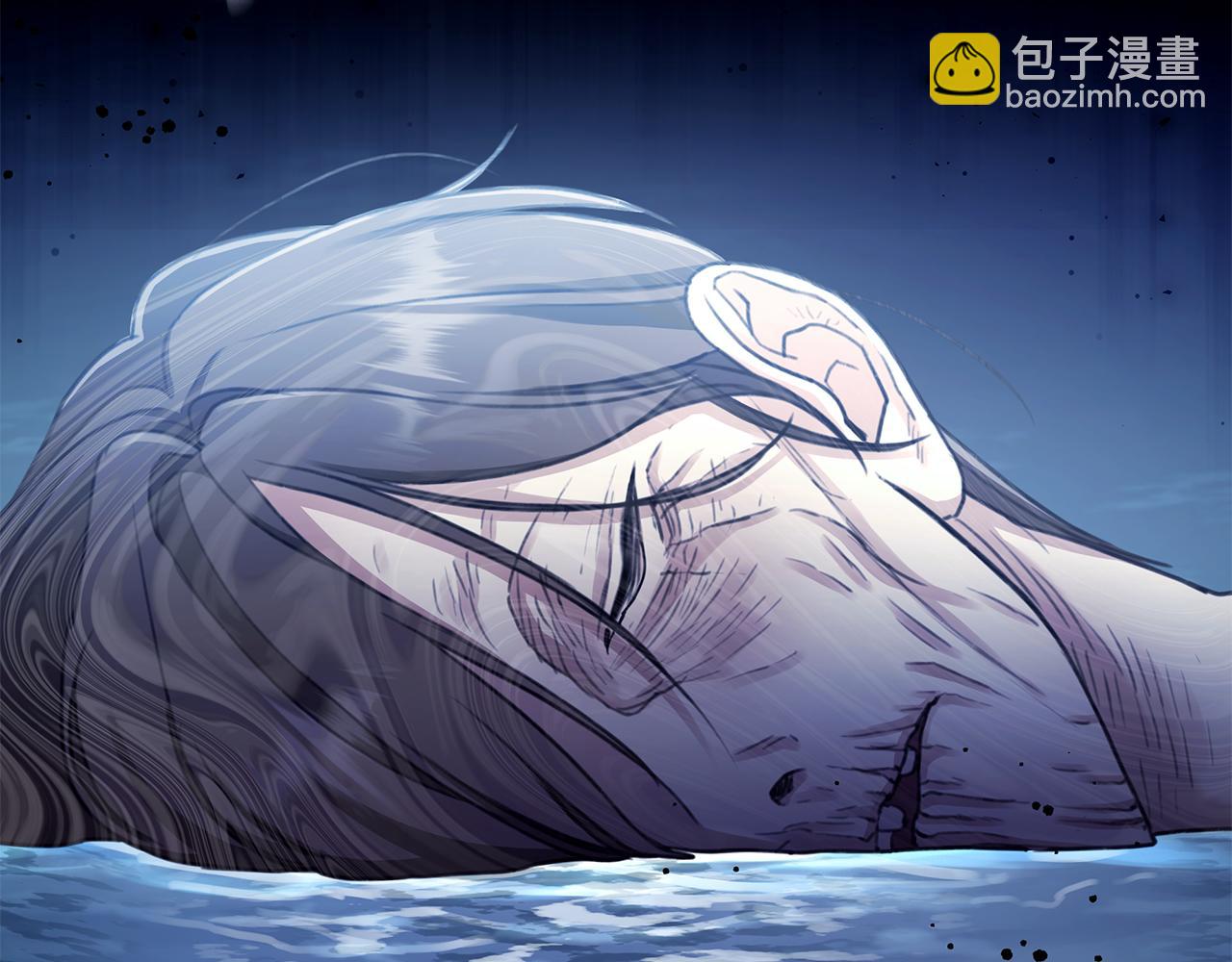 第3话 备受欺辱95