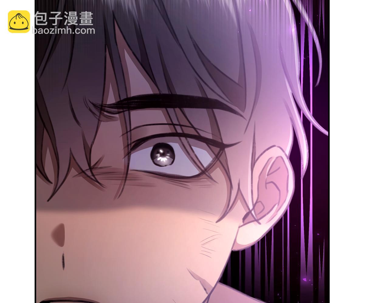 第3话 备受欺辱98