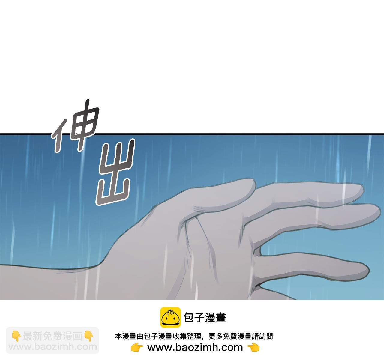 第4话 母亲消失了！103