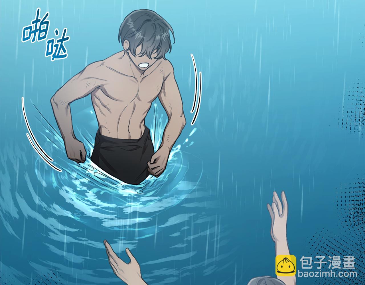 第4话 母亲消失了！119