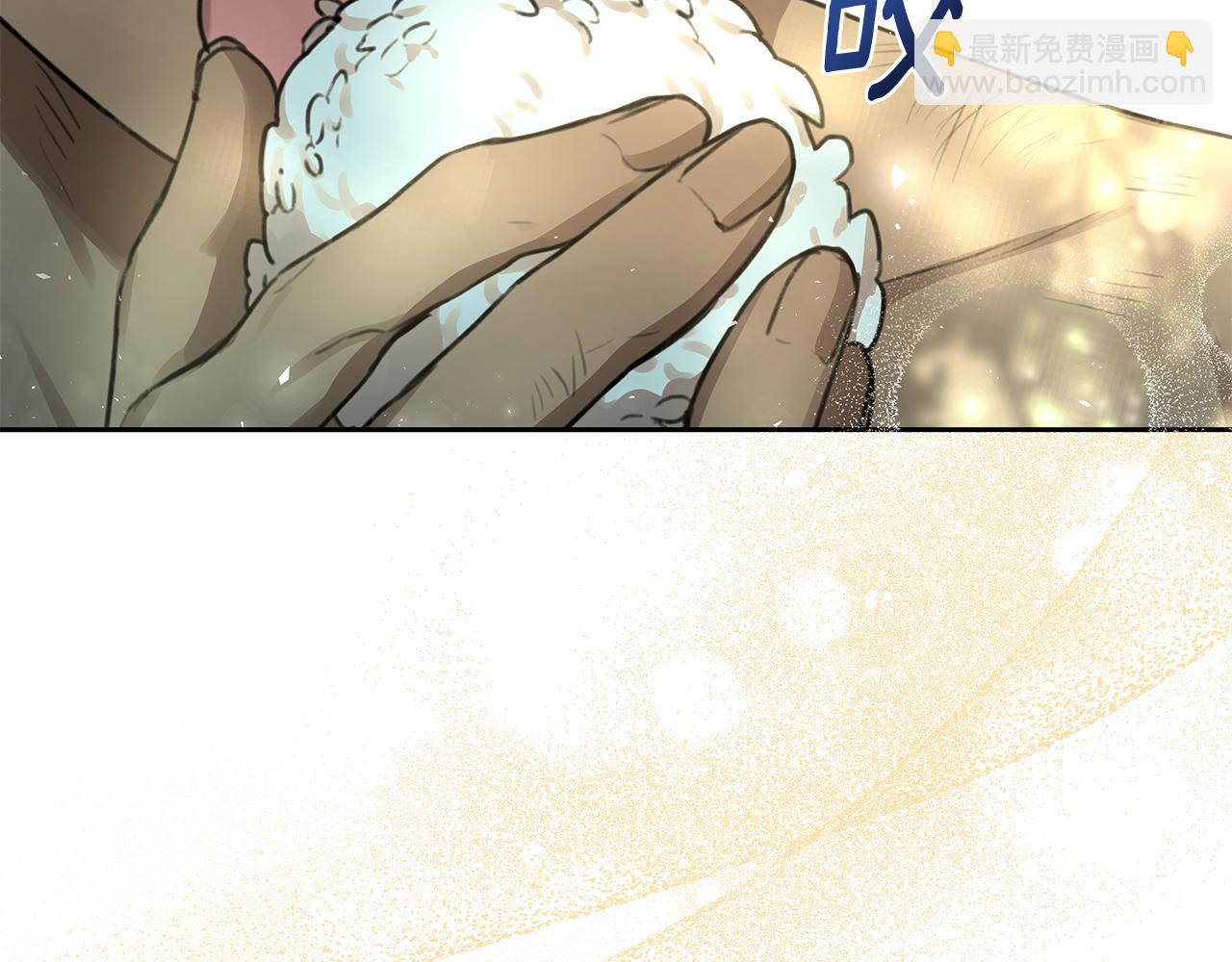 第4话 母亲消失了！12