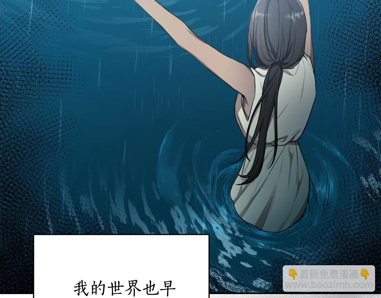 第4话 母亲消失了！120