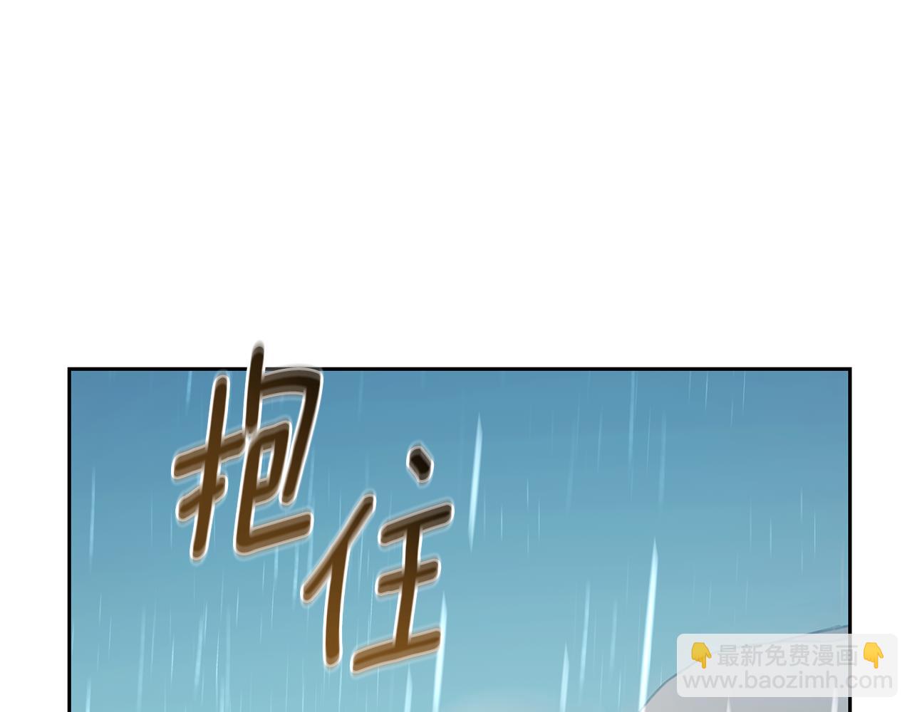 第4话 母亲消失了！125