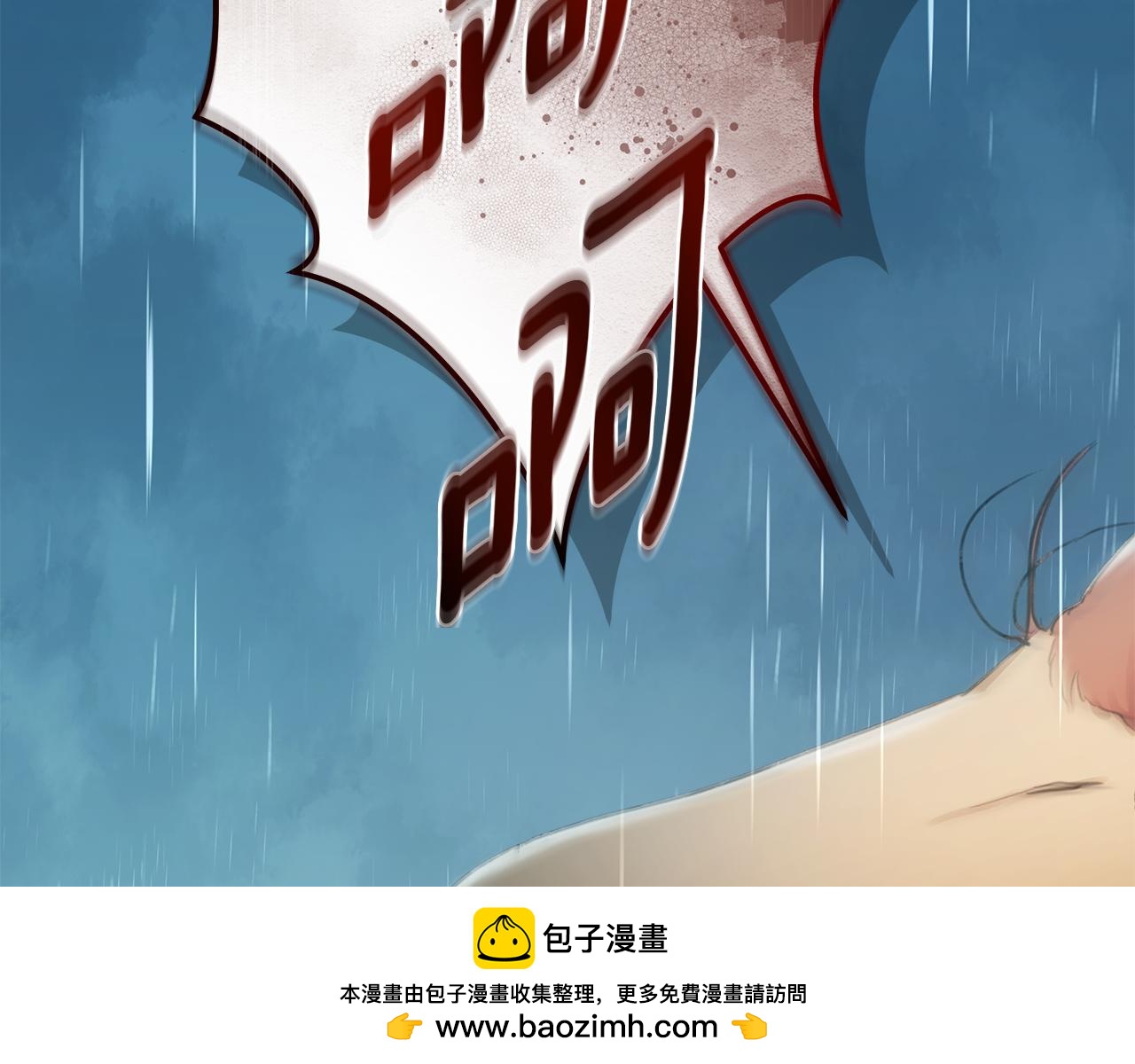 第4话 母亲消失了！130