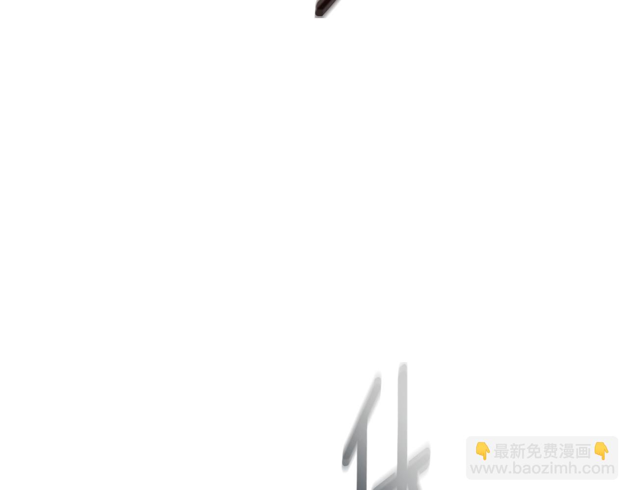 第4话 母亲消失了！141