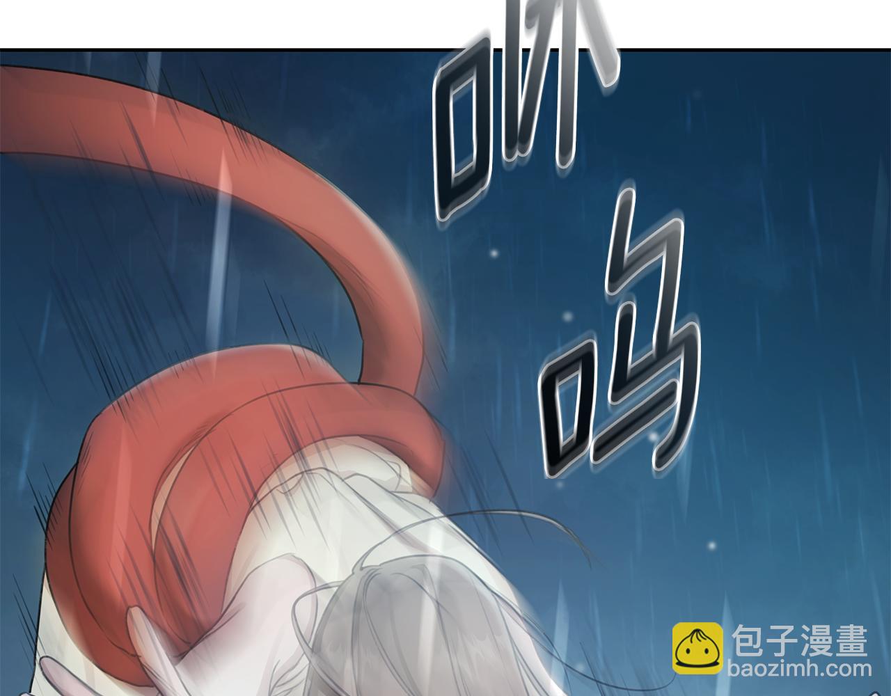 第4话 母亲消失了！142