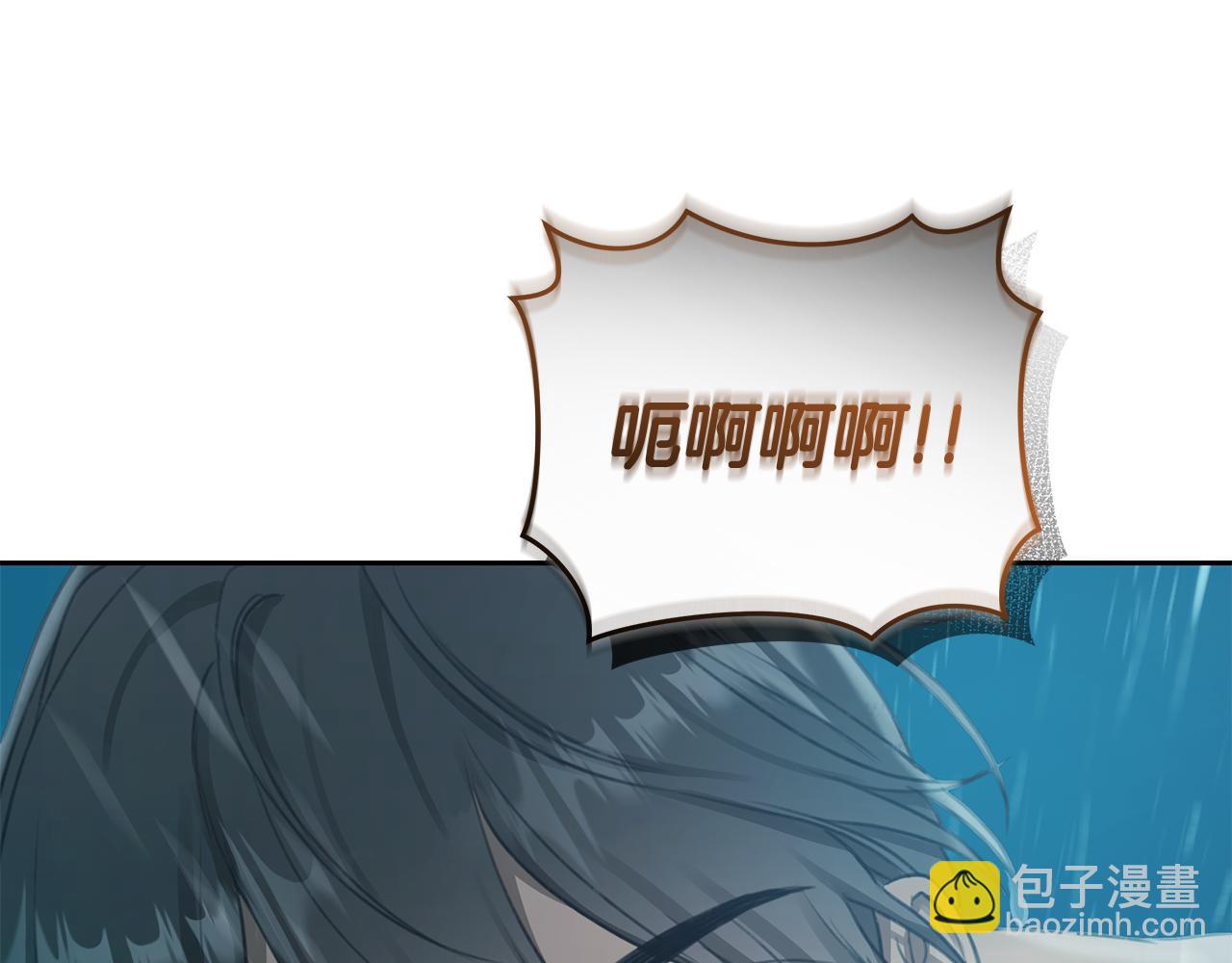 第4话 母亲消失了！146