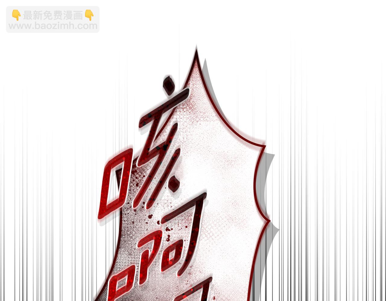 第4话 母亲消失了！149