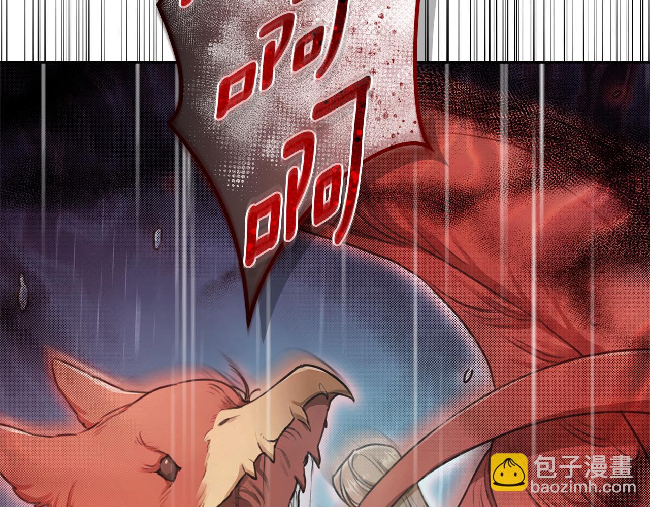 第4话 母亲消失了！150
