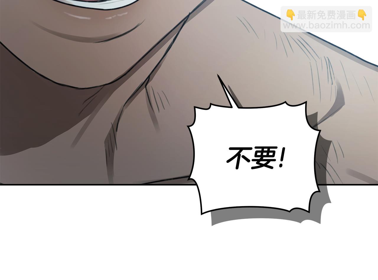 第4话 母亲消失了！155