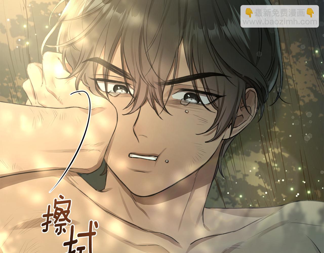 第4话 母亲消失了！16