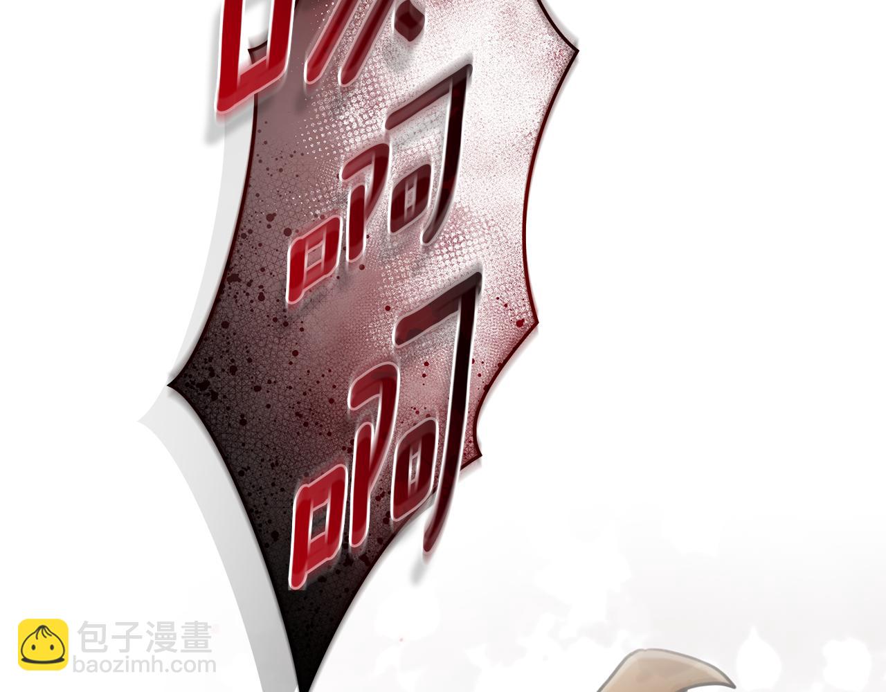 第4话 母亲消失了！173