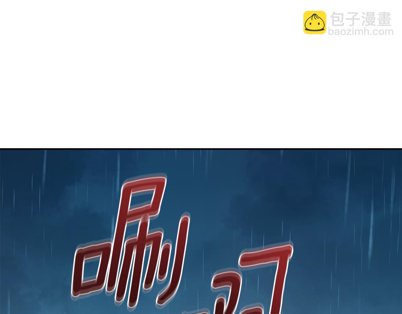 第4话 母亲消失了！177