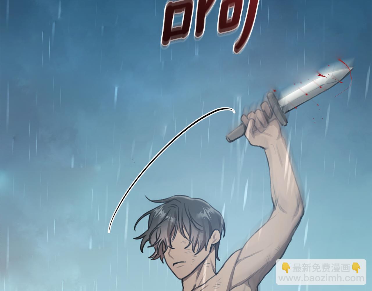 第4话 母亲消失了！178