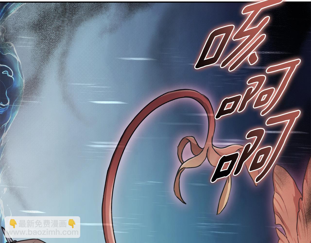 第4话 母亲消失了！187