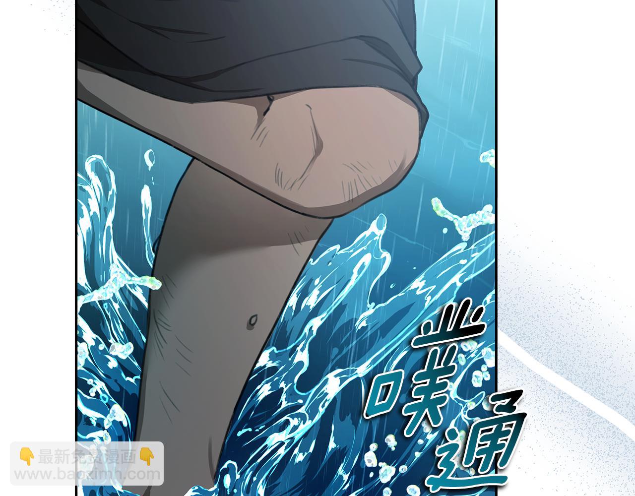 第4话 母亲消失了！192