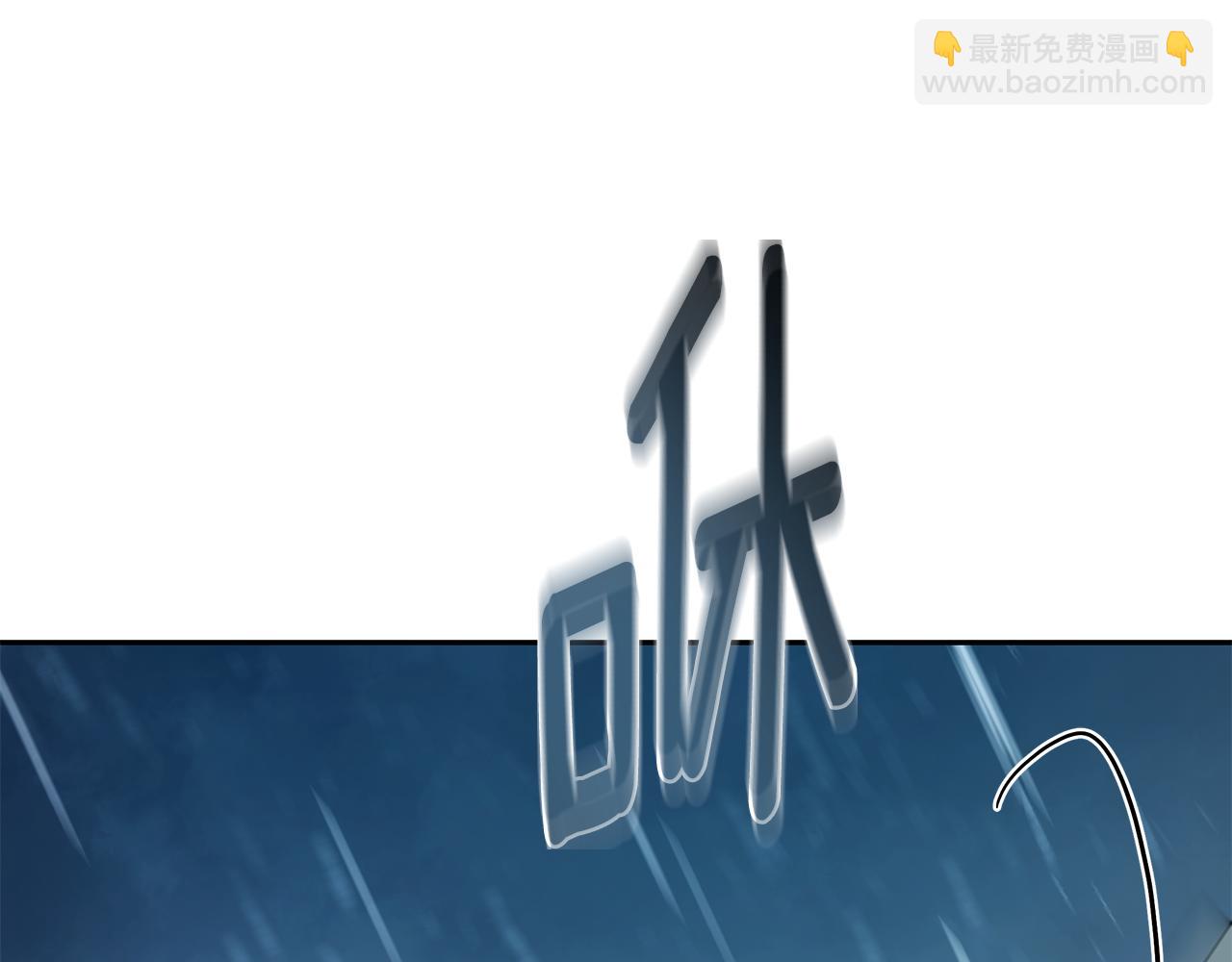 第4话 母亲消失了！194