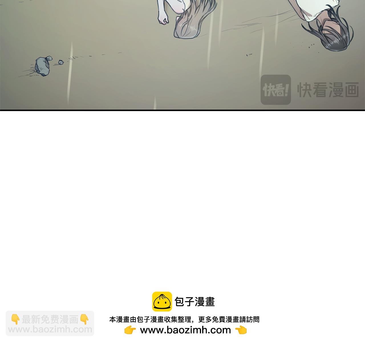 第4话 母亲消失了！211