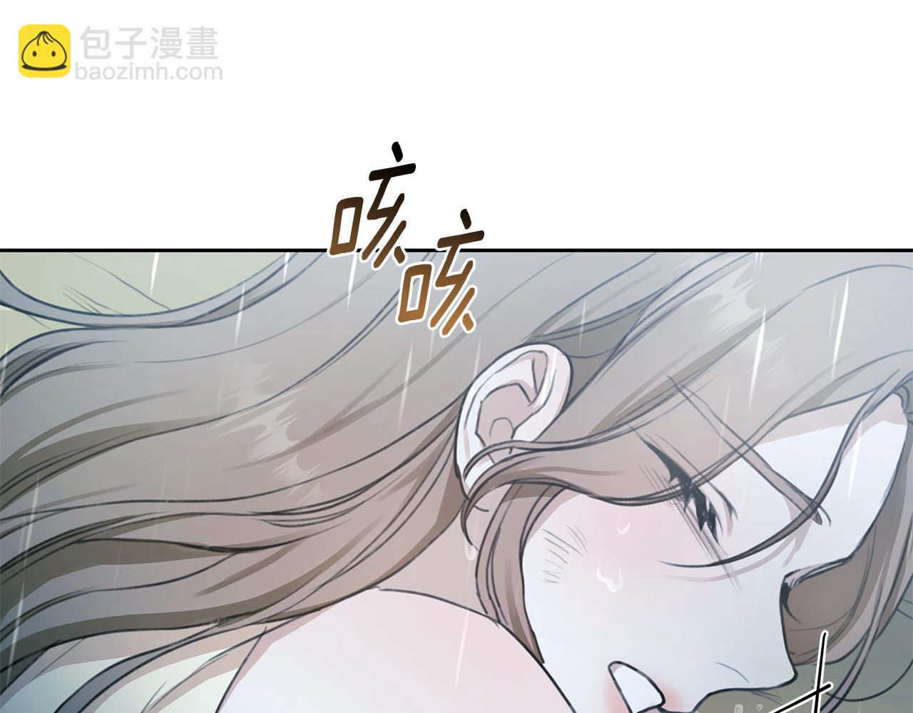 第4话 母亲消失了！219