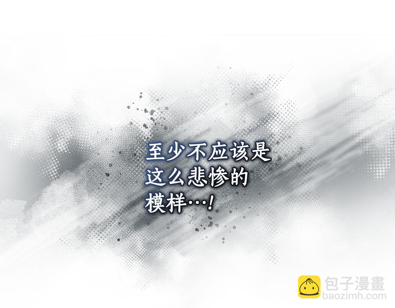 第4话 母亲消失了！226