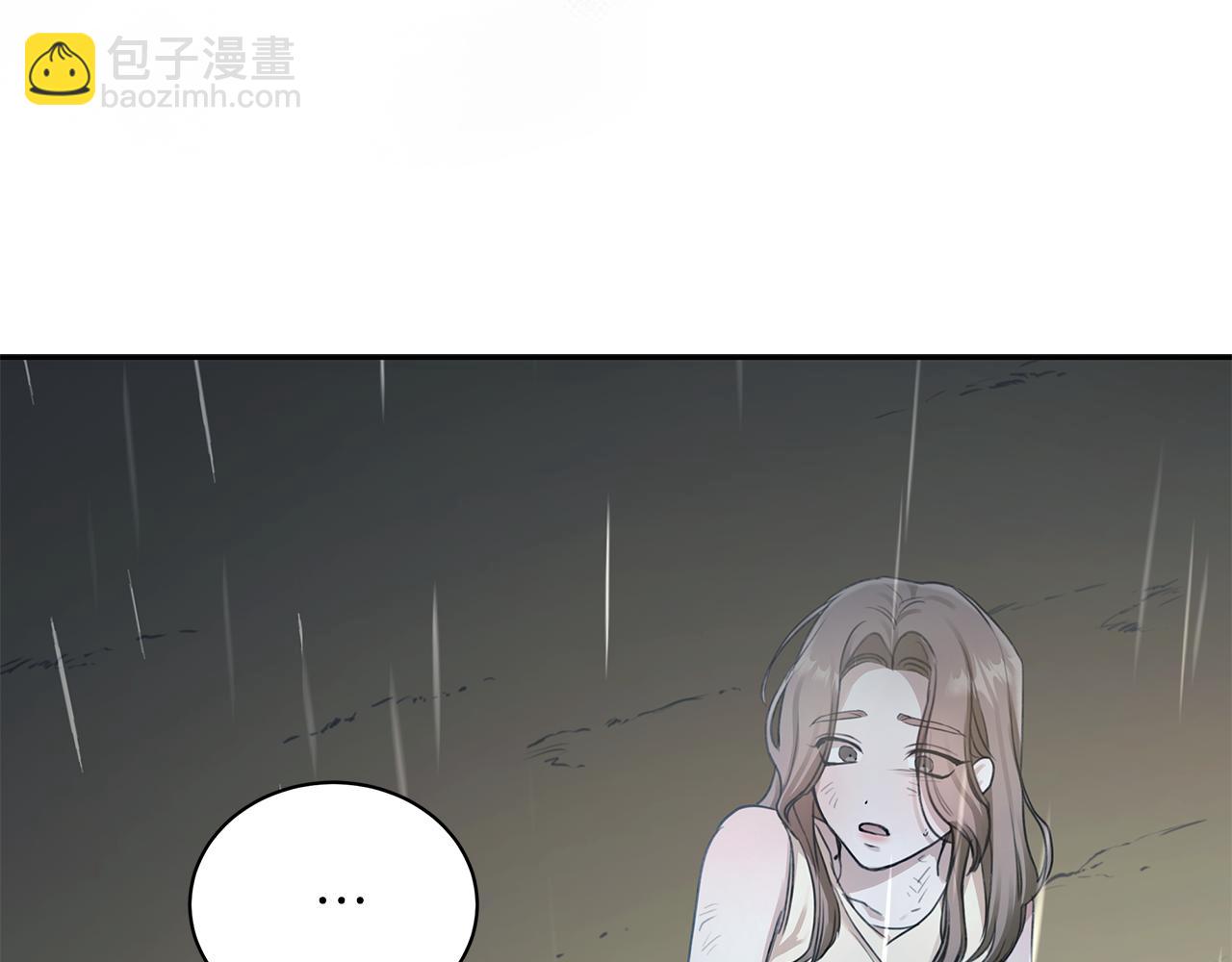 第4话 母亲消失了！227