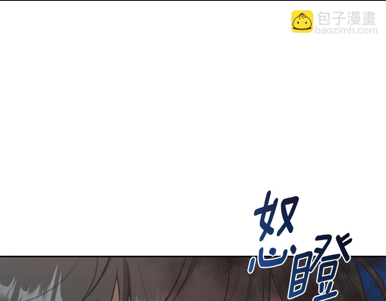 第4话 母亲消失了！236
