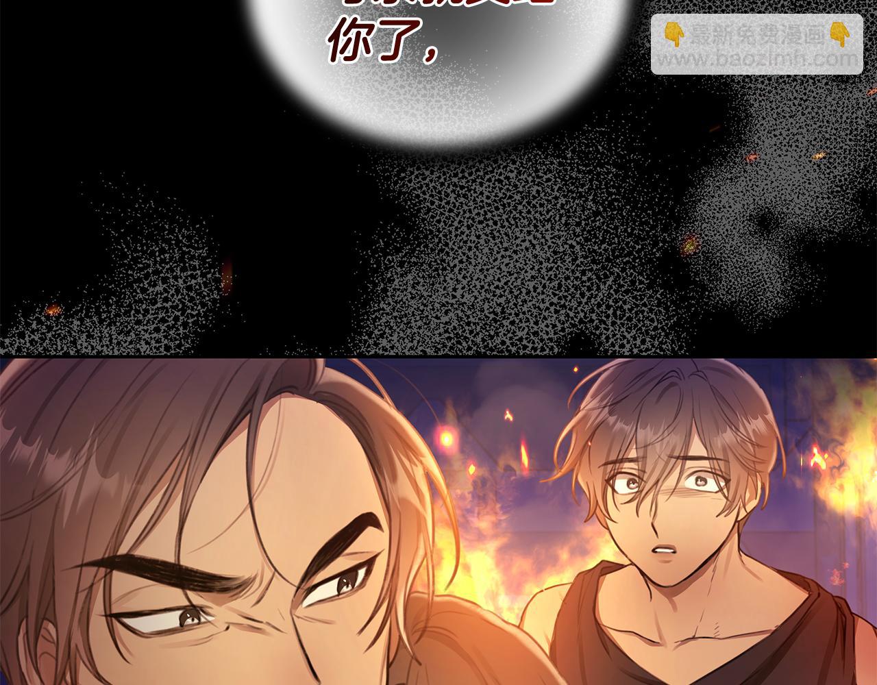 第4话 母亲消失了！26