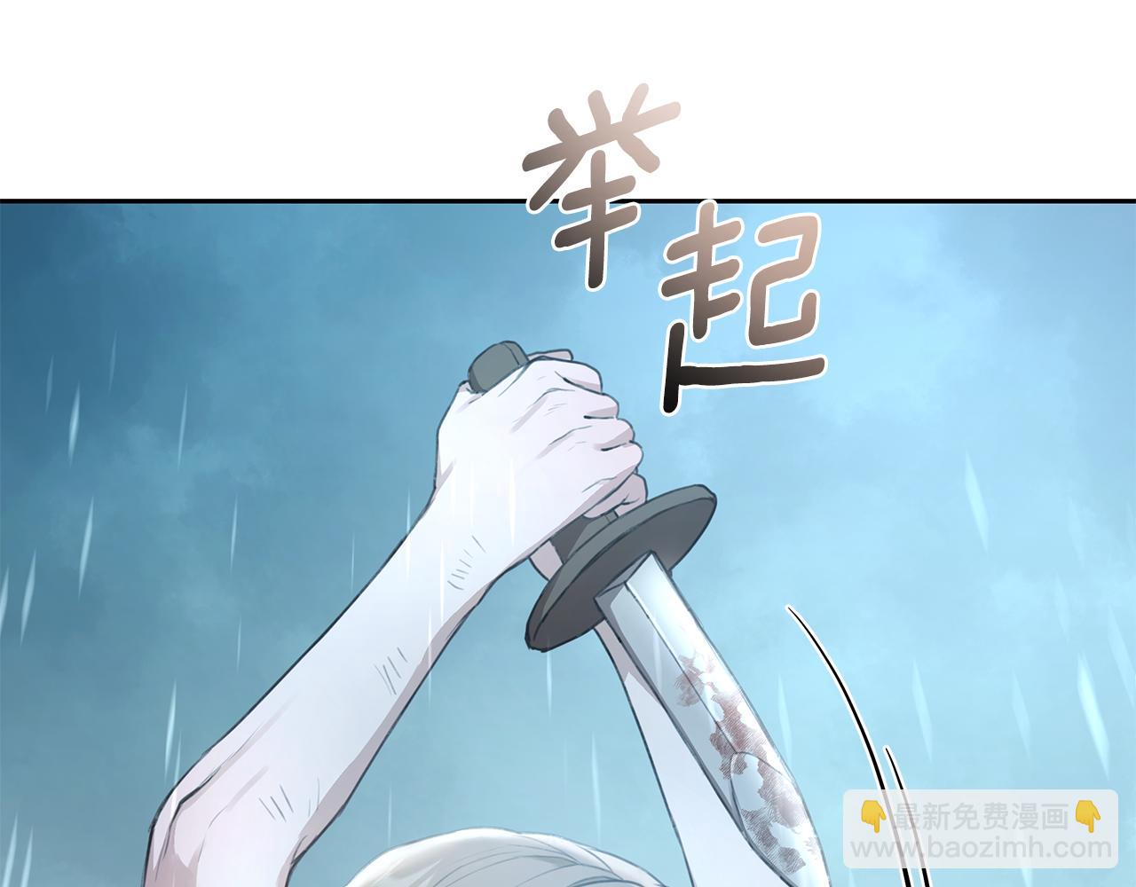 第4话 母亲消失了！261