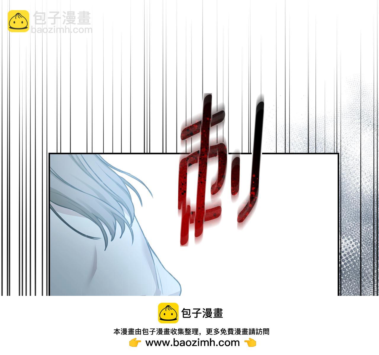 第4话 母亲消失了！269