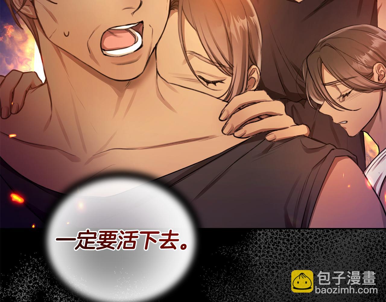 第4话 母亲消失了！27