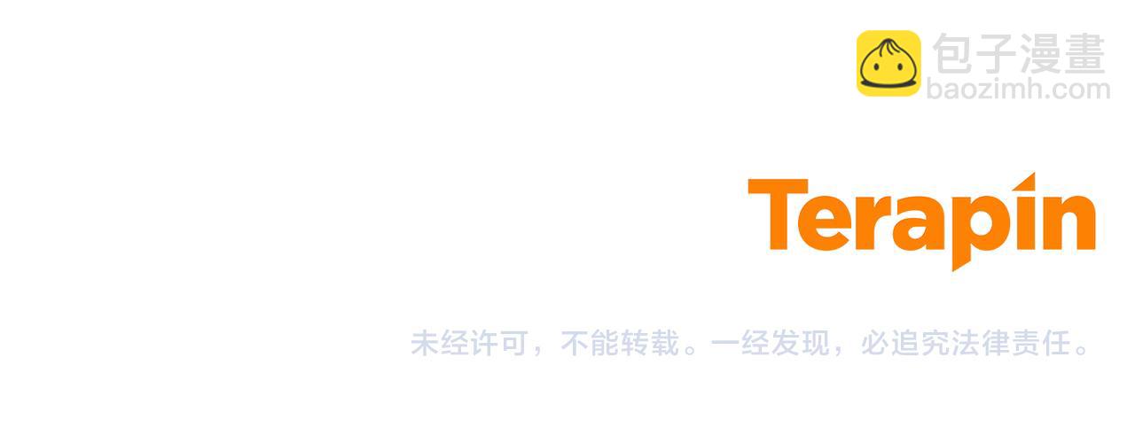 第4话 母亲消失了！276