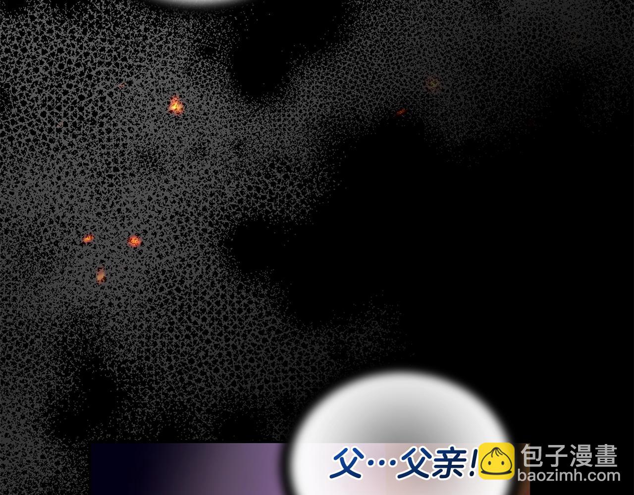第4话 母亲消失了！28