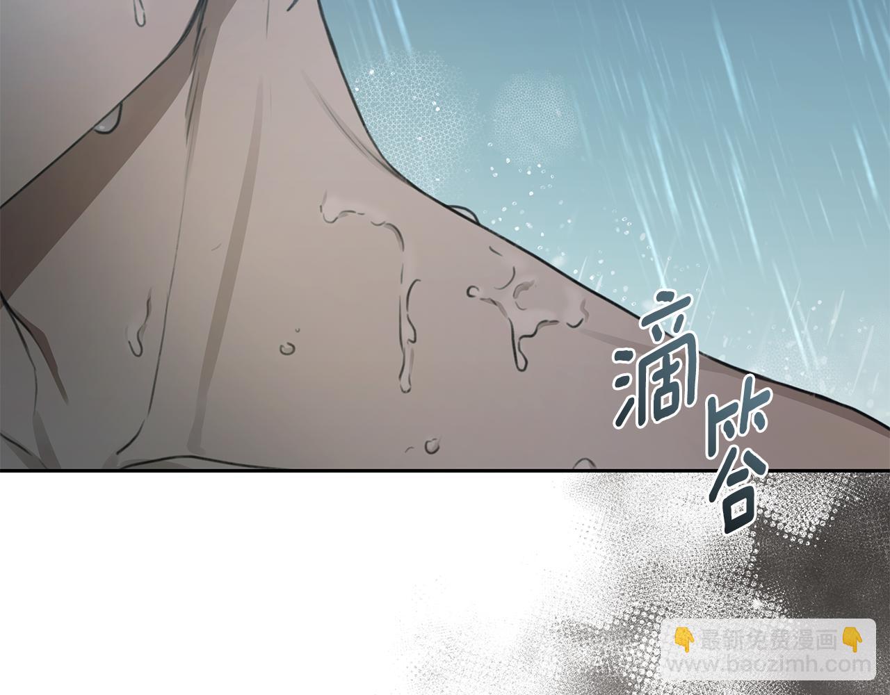 第4话 母亲消失了！33