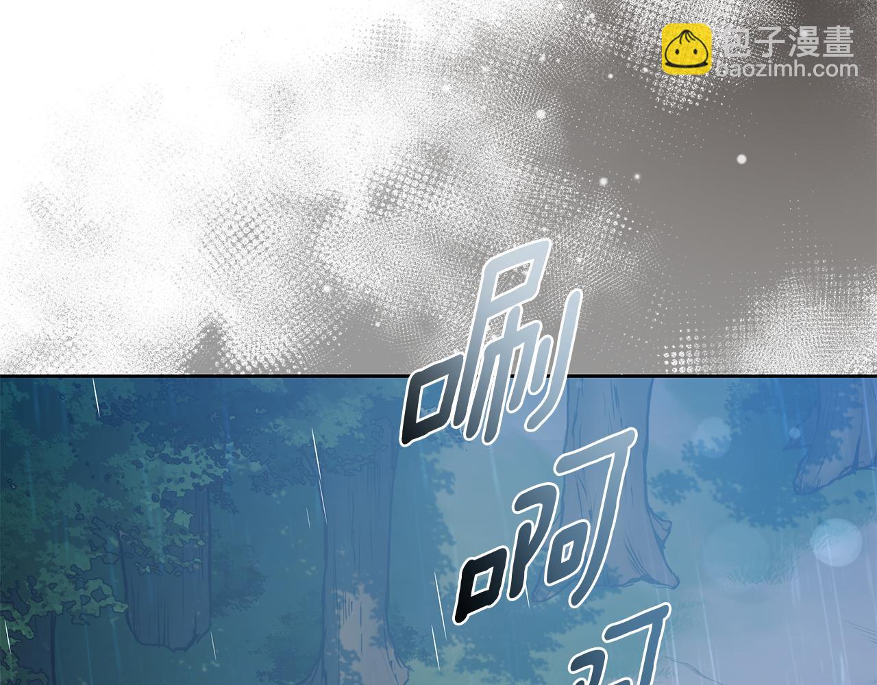 第4话 母亲消失了！34