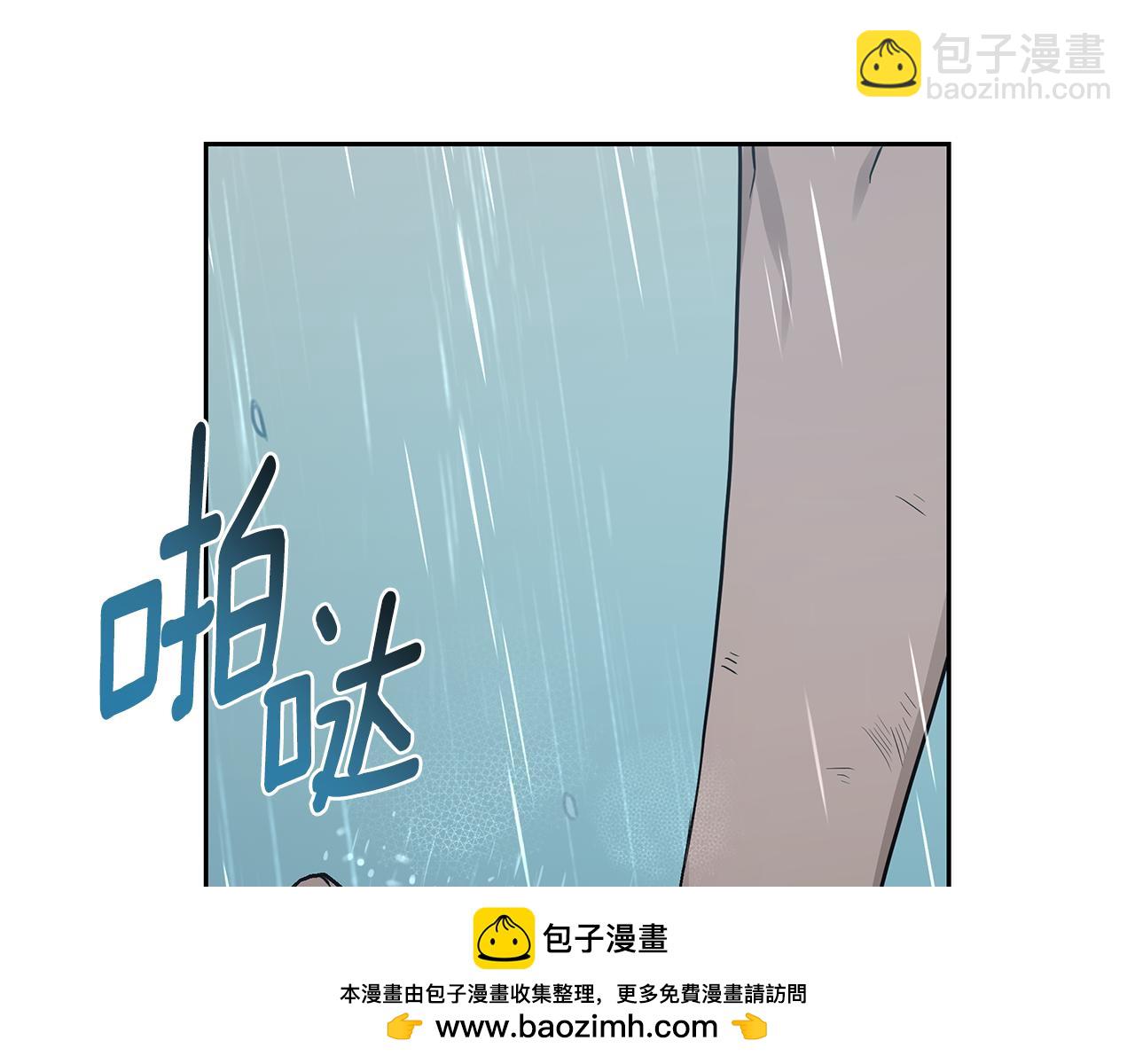 第4话 母亲消失了！49