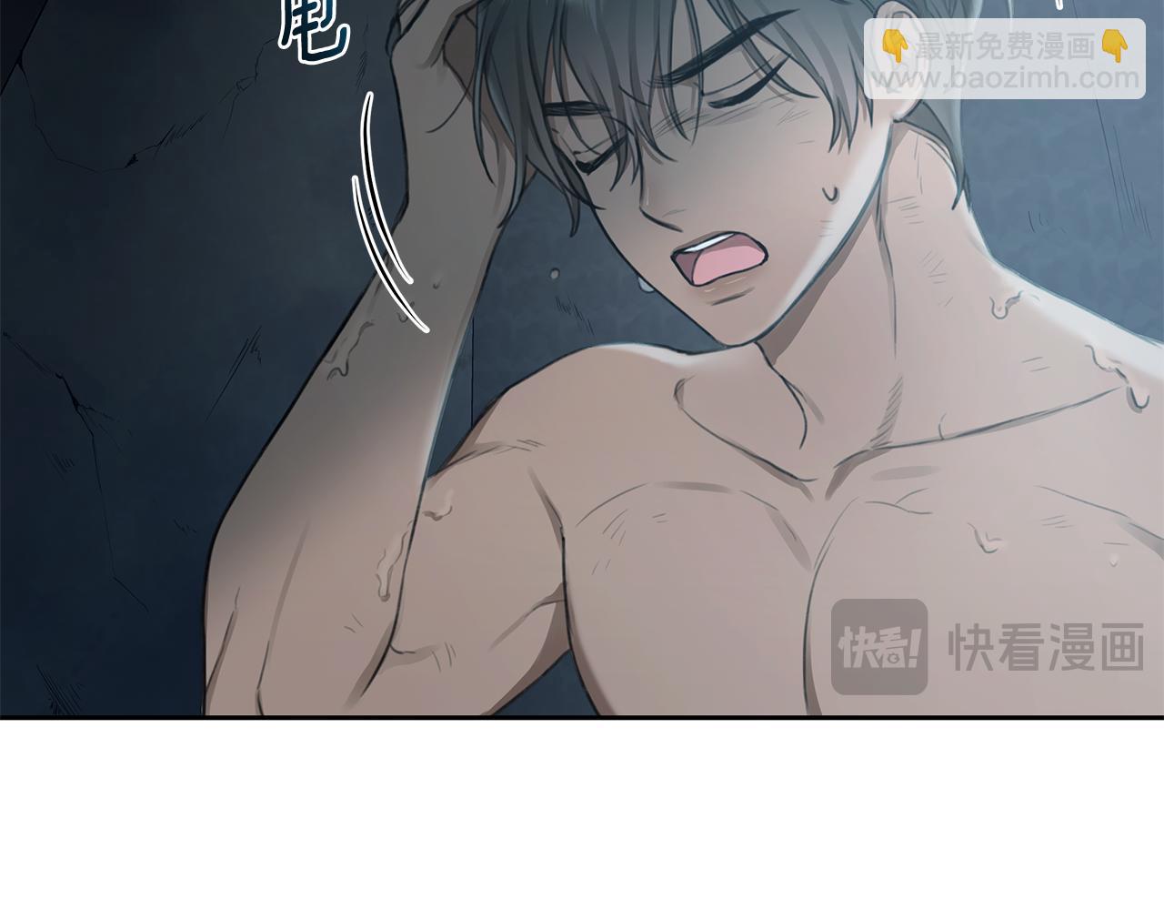 第4话 母亲消失了！57