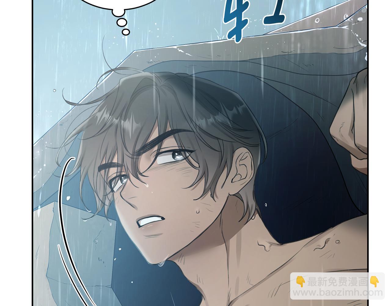 第4话 母亲消失了！62