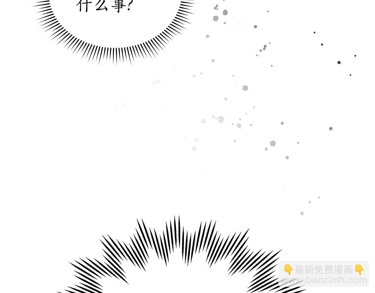 第4话 母亲消失了！72
