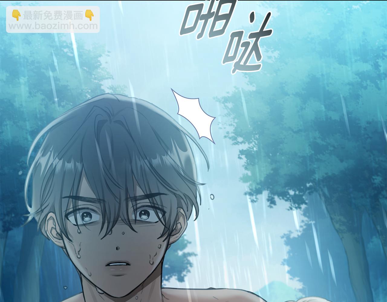 第4话 母亲消失了！76