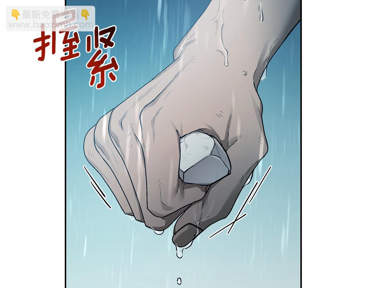 第4话 母亲消失了！82
