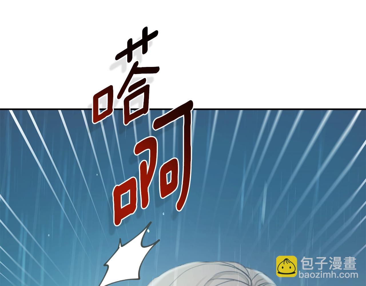 第4话 母亲消失了！84
