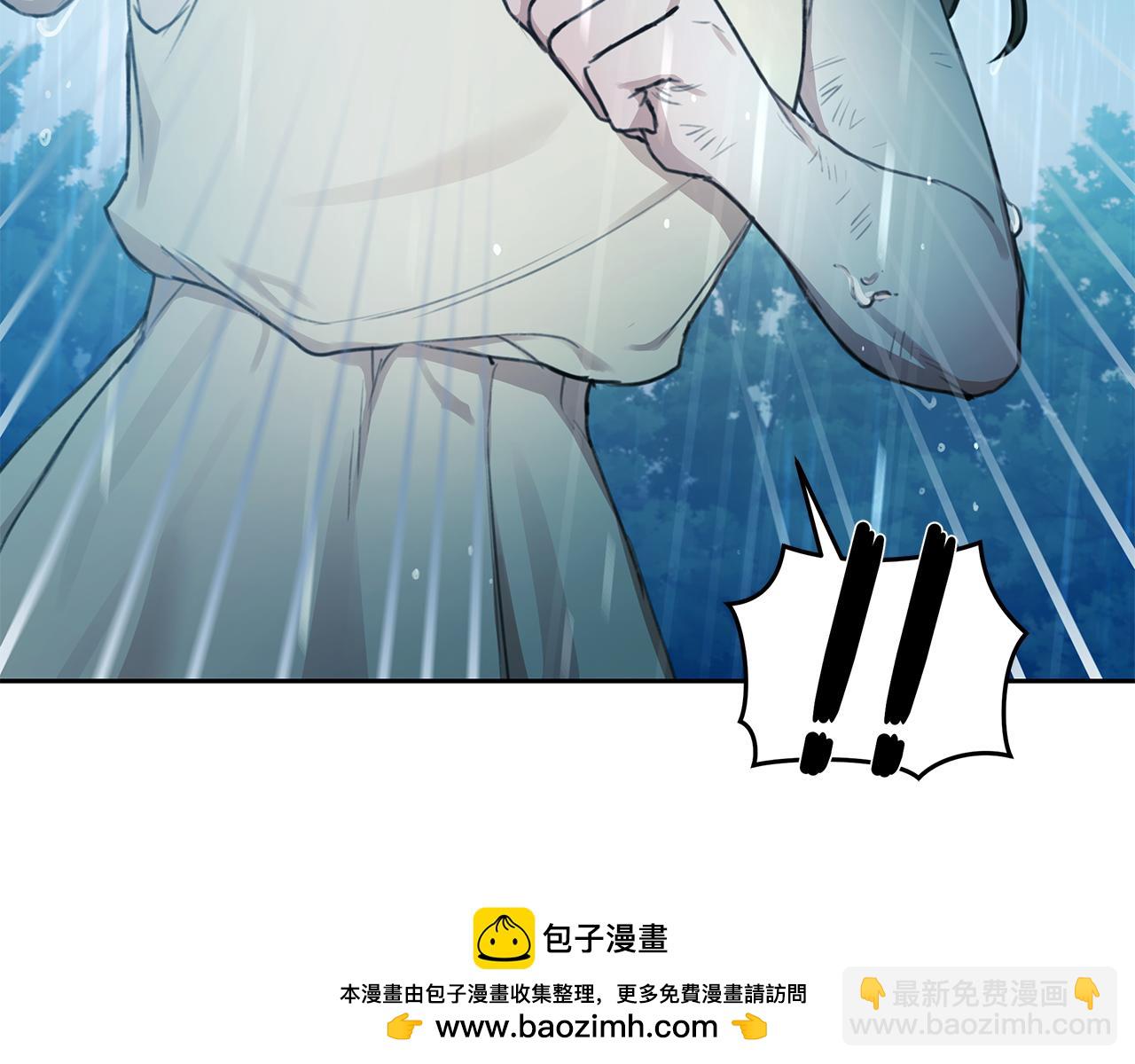 第4话 母亲消失了！86