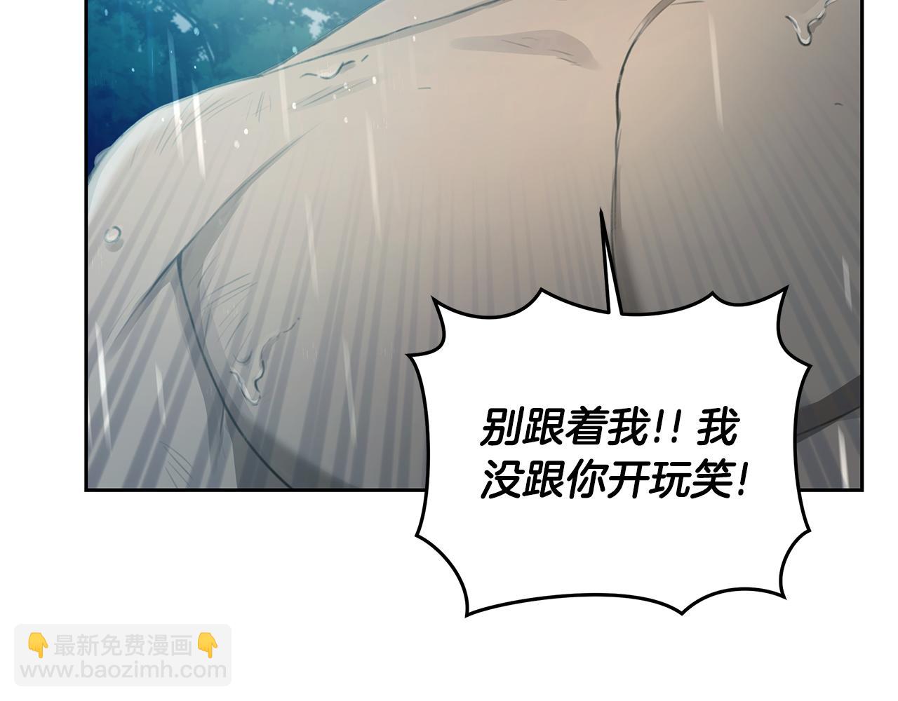 第4话 母亲消失了！89