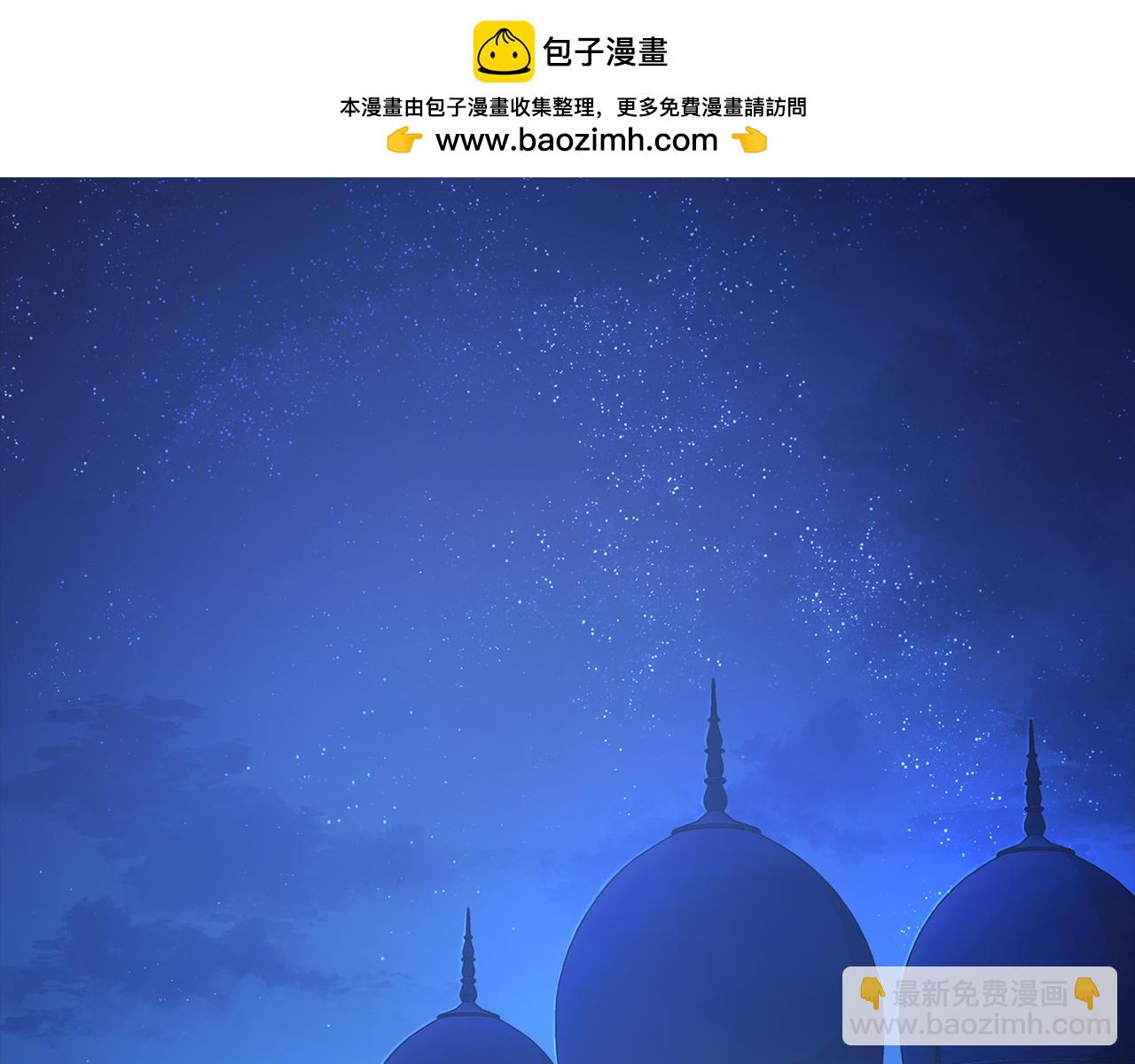 第5话 给我你的嘴唇1