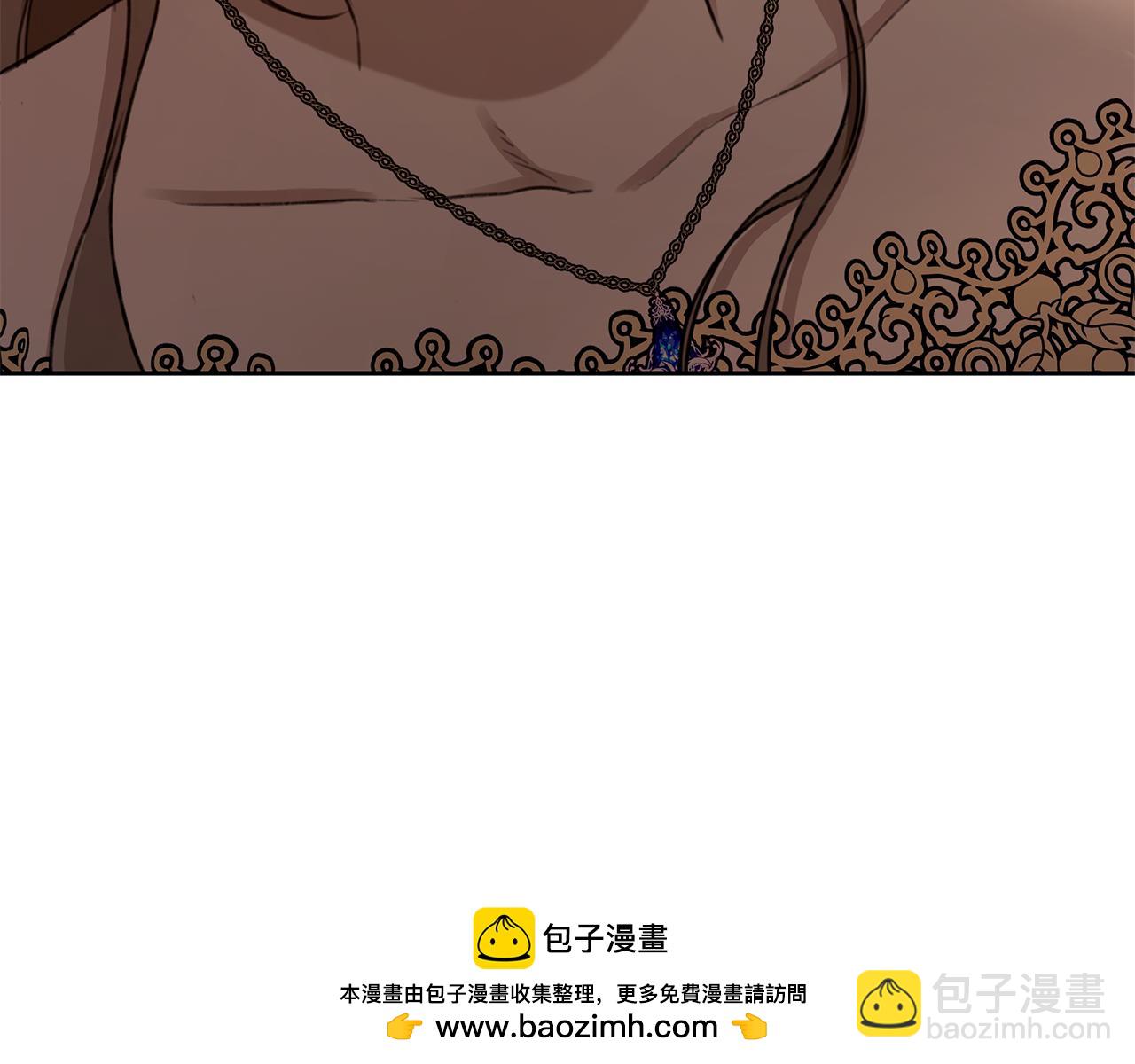 第5话 给我你的嘴唇107