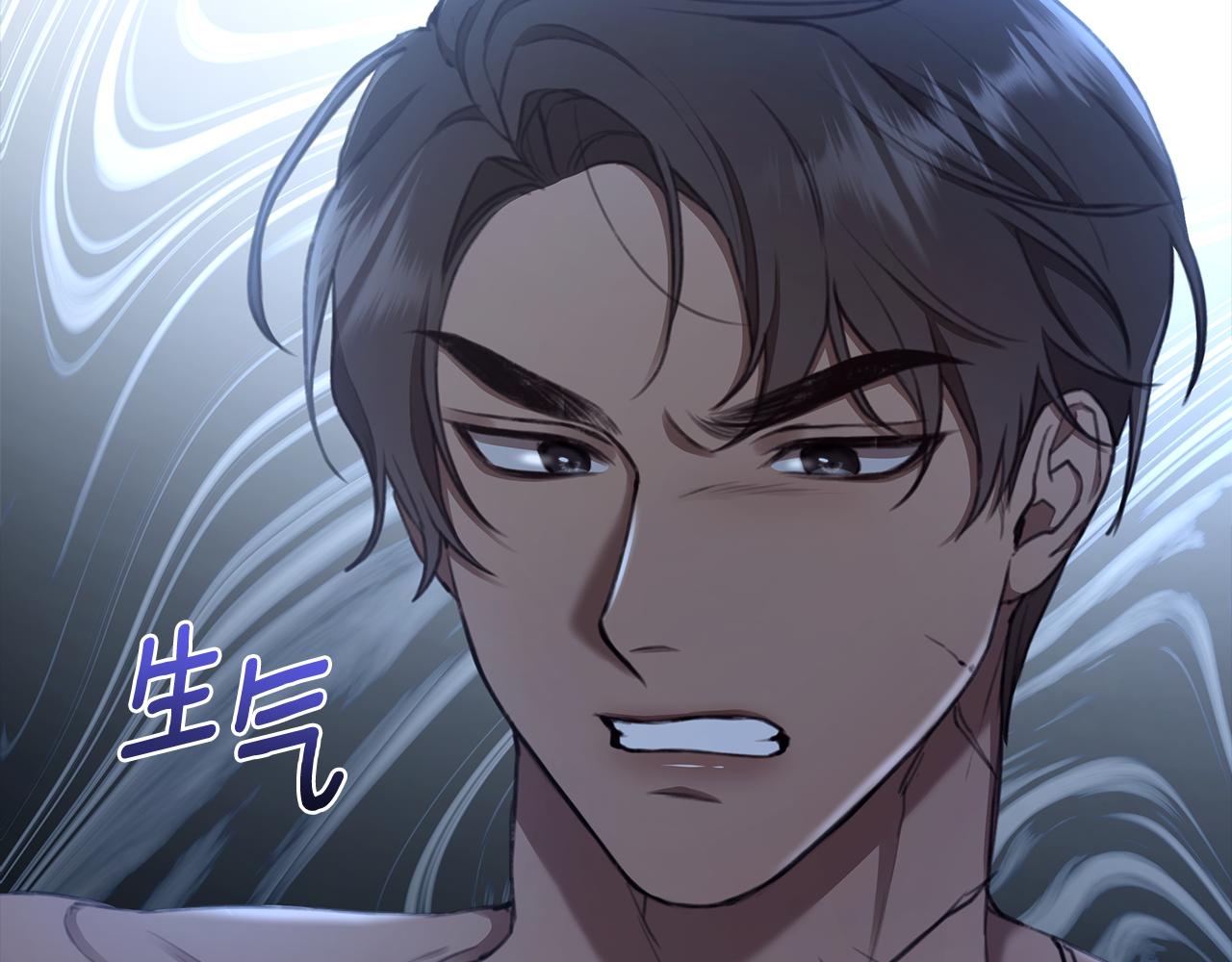 第5话 给我你的嘴唇11