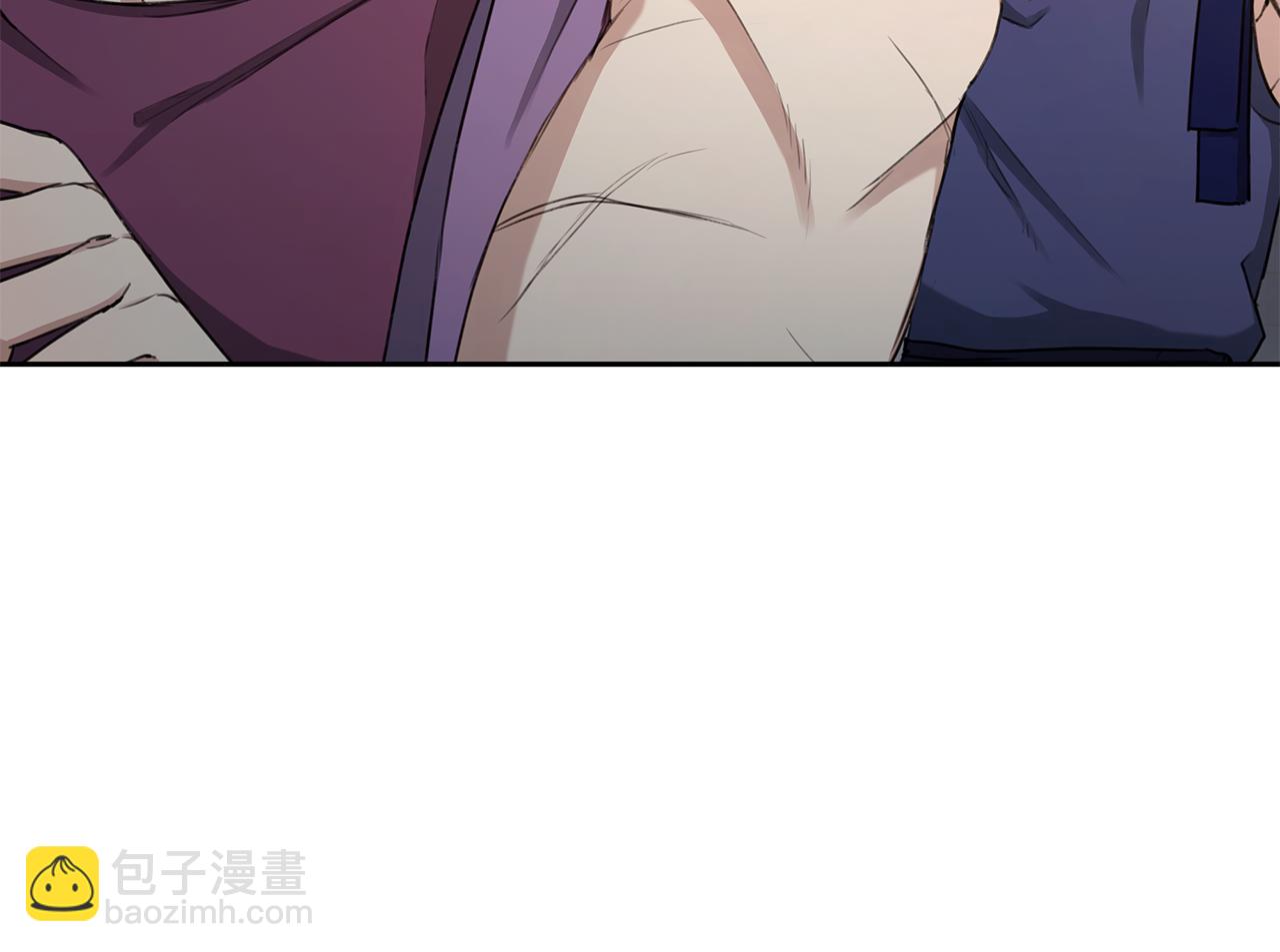 第5话 给我你的嘴唇138
