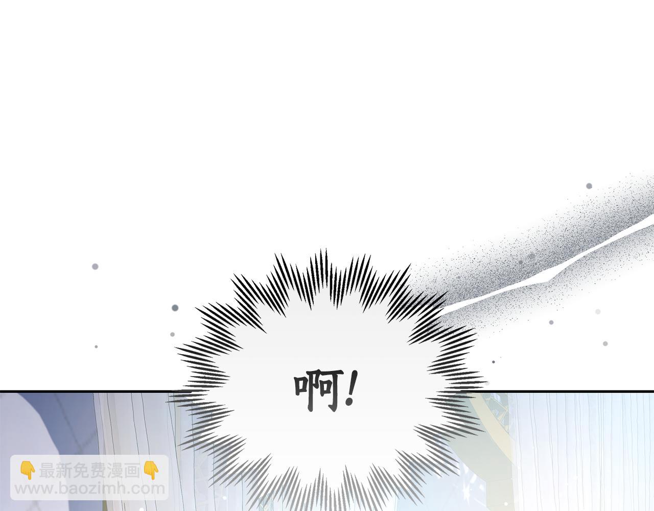 第5话 给我你的嘴唇142