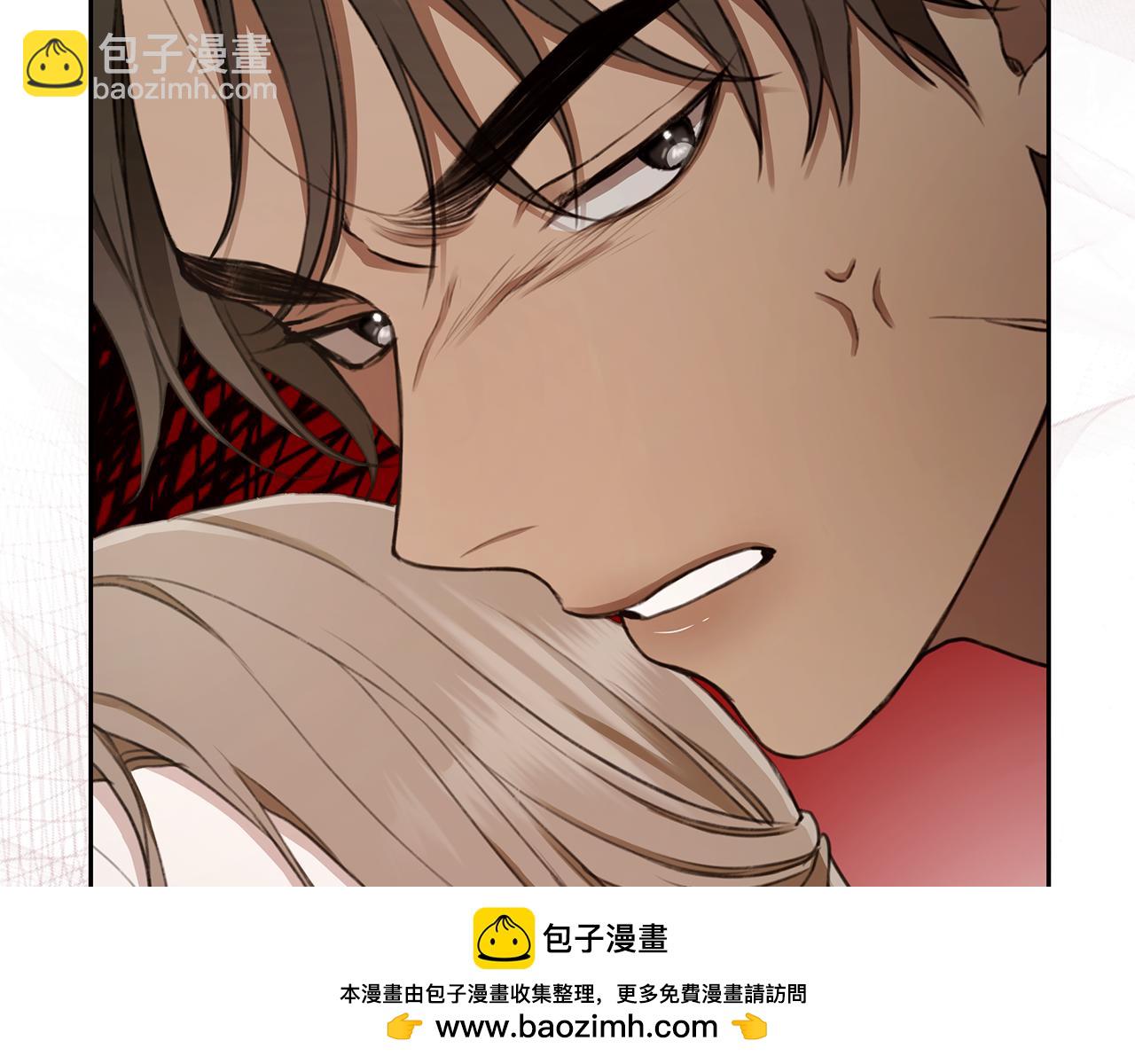 第5话 给我你的嘴唇157