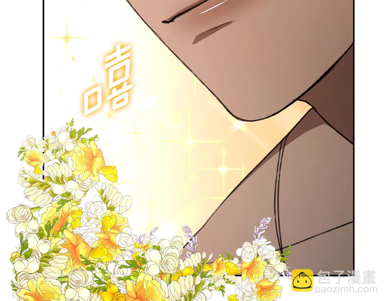 第5话 给我你的嘴唇180